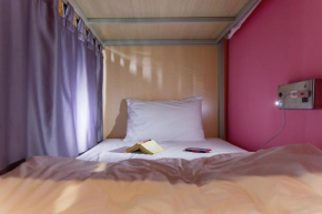 Отель Siamaze Hostel  Бангкок